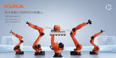 KUKAC(j)Cybertech-2ȫϵ¡صǈ(chng)