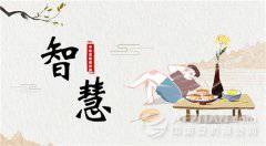ÙC(j)˰l(f)չӿ Q}(sh)F(xin)