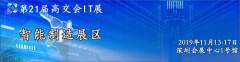 ЙC(j)йԓʲô