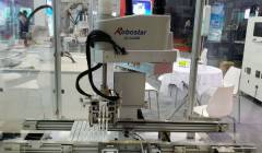 һվʽչI(y)CI(y)RoboStar